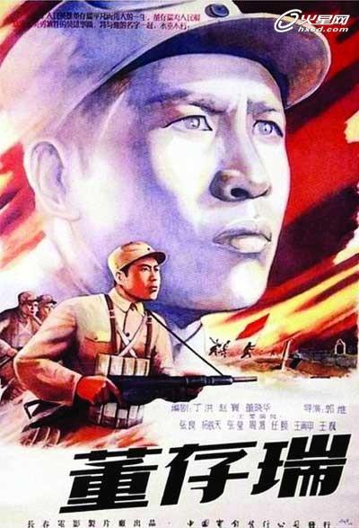 学历证书怎么弄扫描件